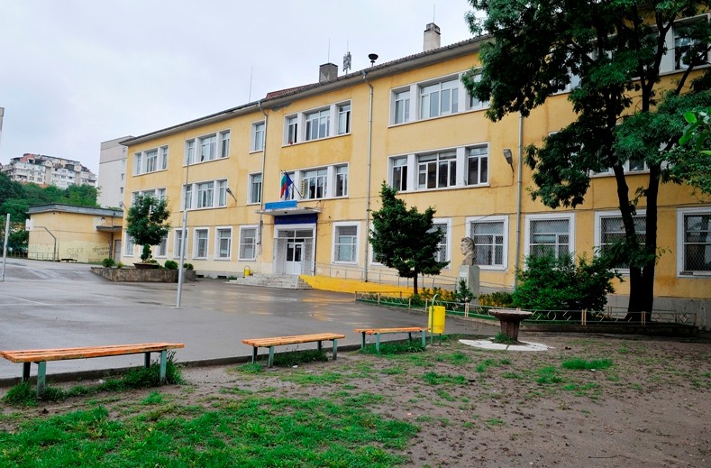 109 ОУ Христо Смирненски