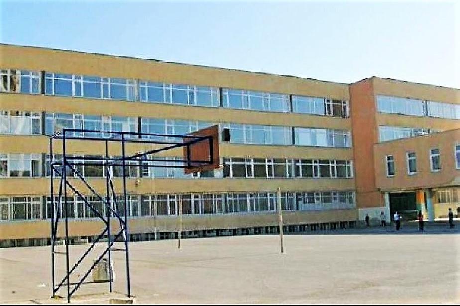 121 СУ Георги Измирлиев